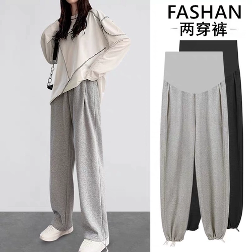 Осенние весенние штаны для матери и ребенка с поддержкой живота для отдыха, свободный крой