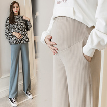 Angel Mommy ~ Pregnant Woman Pants Spring Autumn Style Fashion High Waist Thickening Knitted Broadlegged Pants Wear Pregnant Woman Tobelly Pants Woman