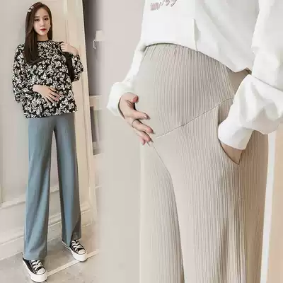 Angel mommy ~ pregnant women pants spring and autumn fashion high waist thick knitted wide leg pants women