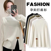 Angel Mommy~Maternity wear new autumn and winter half turtleneck sweater loose long-sleeved top simple bottoming sweater
