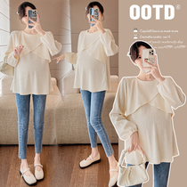 Angel Mommy ~ 2024 Pregnancy Woman Dress Spring Dress New Korean Version Pure Color Round Collar Long Sleeve Loose pregnant woman blouses