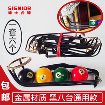 American black eight pool table supplies Bag mouth catch ball track hole mouth walkway accessories Drop net bag ball slide