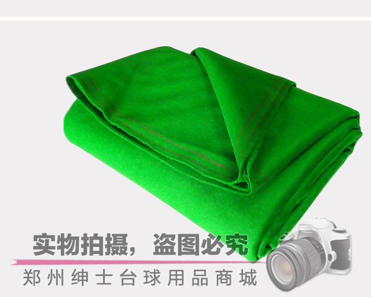 Túi kiểu Mỹ đen tám bàn bi-a có thể được sử dụng trên cả hai mặt với khăn trải bàn dày hai mặt 	bóng bida nhựa