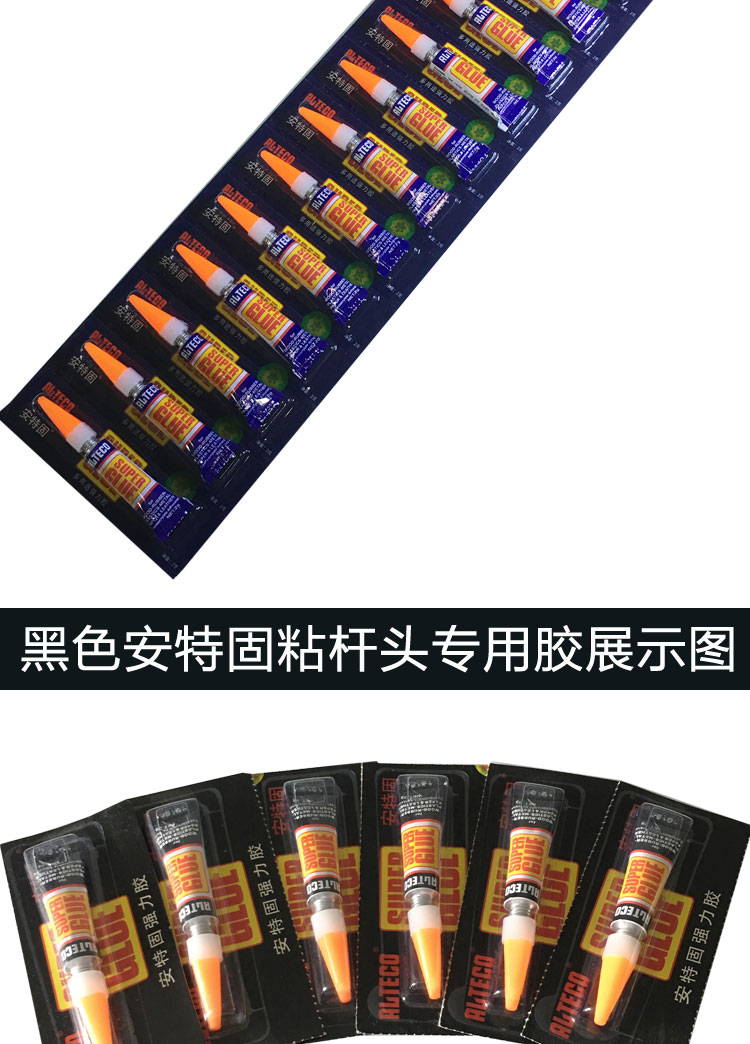 Bi-a dính đầu keo nhập khẩu bàn bi a trẻ em