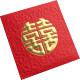 Hong Kong version of the Yuan Xi red envelope, Li Shi seal wedding gift, square red happy word, creative personality, pink wedding red envelope