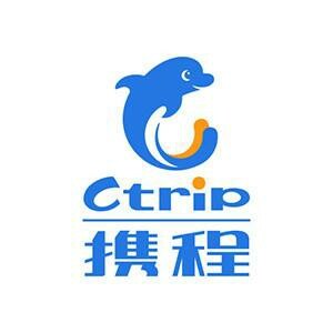 Tongcheng eLong Qunar Tieyou VIP Ctrip Tieyou Train Ticket Purchase Accelerated Package High-speed Rail Ticket Discount Zhixing