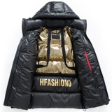 Maje Gyllen Goose Down Jacket для мужчин 800 в горошек с высоким содержанием бархата