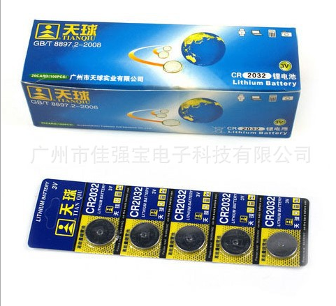 CR2032 Button Battery Computer Main Panel Battery