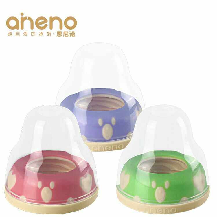 Nino Bottle Accessories Zone Bottle Lid Handle Dust Cap Wide Caliber Baby Lid
