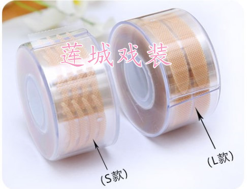 Drama Opera Cosmetics Double Eyelite Leather roll complexion with double eye-eye skin patch with beauty paste