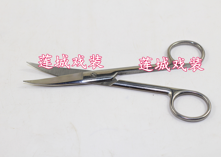 Drama Opera Ancient Costume Stage Photo Gallery Makeup Supplies Bend Scissors can cut with double eye skin patch