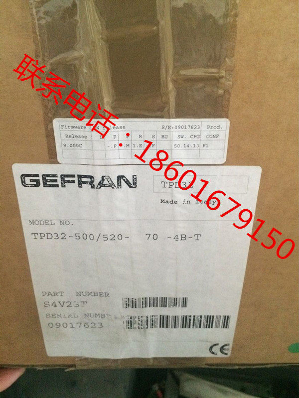 Xiwei brand new TPD32-500 520-70-4B-T