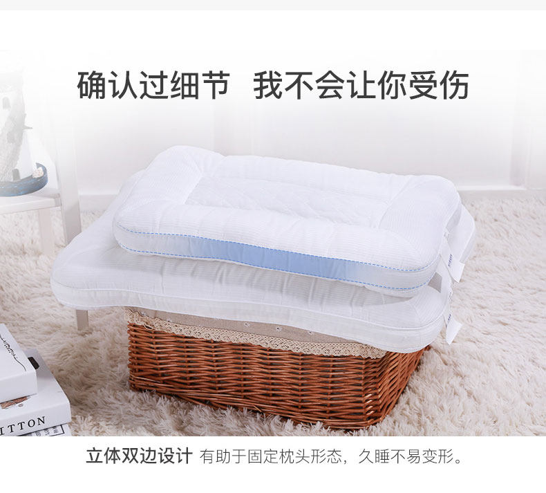 Подушка постельная 梦洁宝贝儿童枕头纯棉枕芯面包枕纤维枕幼儿园学生枕定型0-3-12岁