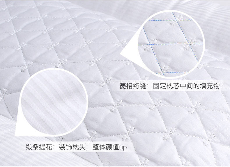 Подушка постельная 梦洁宝贝儿童枕头纯棉枕芯面包枕纤维枕幼儿园学生枕定型0-3-12岁