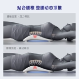 Поясничное массажное устройство поясничное рельеф -рельеф