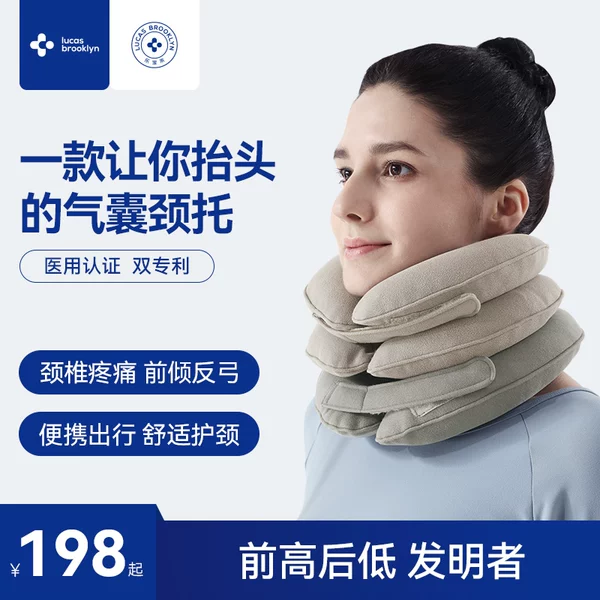 Товары от 乐宝来旗舰店