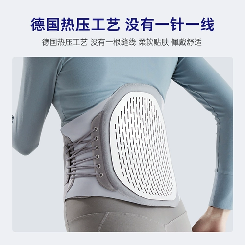 Медицинский поясной поясной межпозвоночный диск -грыжи