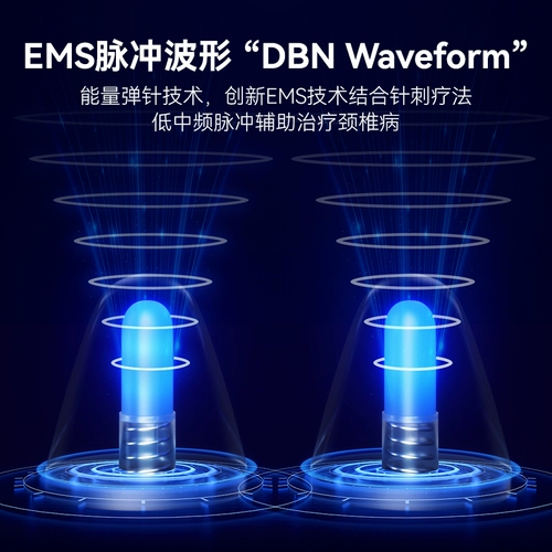 Медицинский шейный трактор EMS Pulse Pillow Massage Special Artifact для лечения инструментов для лечения физиотерапии сна