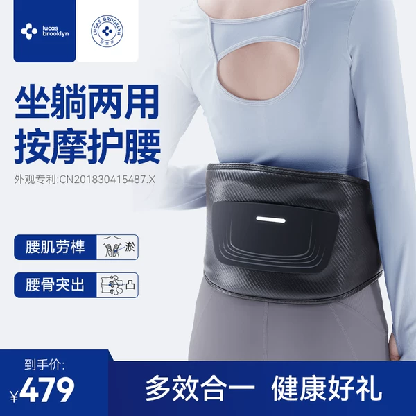 Товары от 乐宝来旗舰店