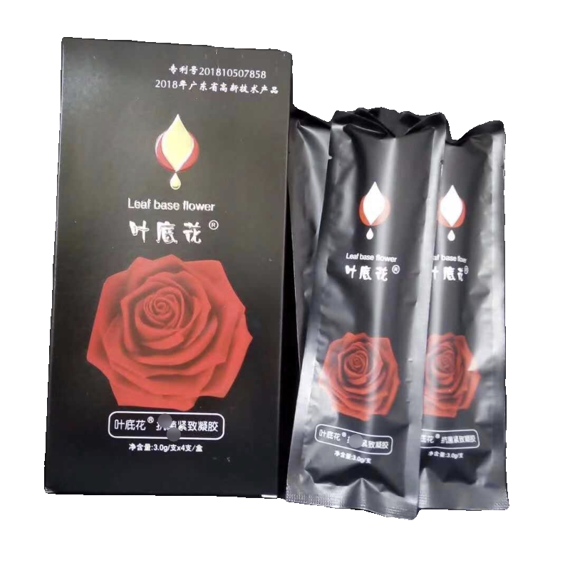 Yedi Huahua Hemorrhoid Gel Women's Intimate Care and Maintenance Pink and Tender Original Genuine Product Yedi Huahua Hemorrhoid Gel Women's Intimate Care and Maintenance Pink and Tender Original Genuine Product