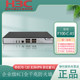 H3C 8-port full Gigabit enterprise-class firewall