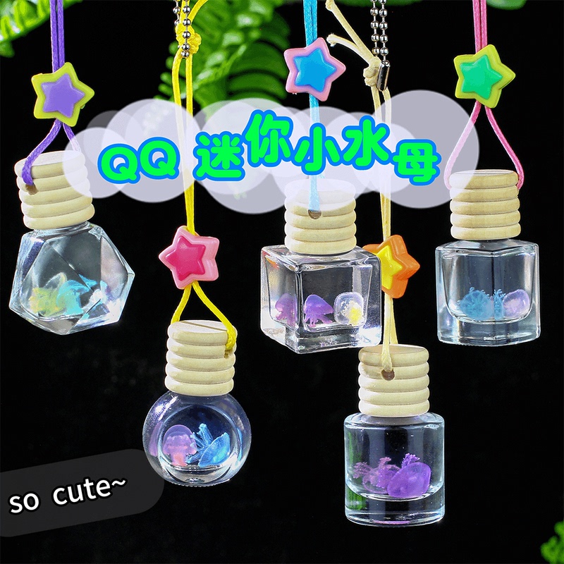 Q-Version Jellyfish Specimen Pendant Bottle, Ocean Real Jellyfish Crystal Bottle Keychain with Colorful String, Cute Student Backpack Pendant