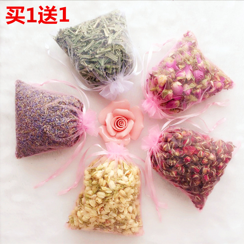 Rose lavender fragrant bag Car wardrobe Fragrant Sacks LASTING CLEAR AROMA ROOM CLOTHES CLOSET BEDROOM AROMA LAVENDER BAG