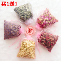 Xinjiang lavender sachet Car wardrobe sachet Car long-lasting fragrance Room wardrobe bedroom aromatherapy sachet