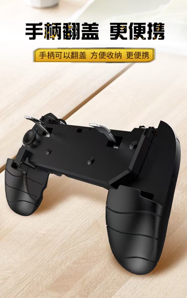 Mới gà AK16 tạo tác W10W11 + nút đa chức năng gamepad tích hợp nút di động hỗ trợ - Người điều khiển trò chơi tay cầm pc