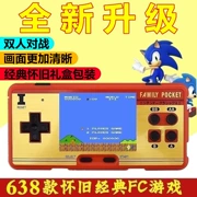 Máy chơi game Nintendo FC bỏ túi gia đình hoài cổ cầm tay máy chơi game NES màu đỏ và trắng máy MINI FC - Bảng điều khiển trò chơi di động