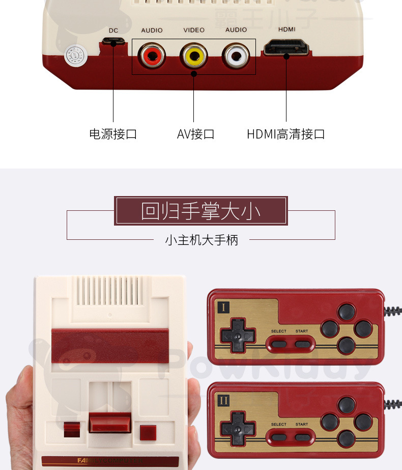 HD Mini Mini Máy màu đỏ và trắng Máy chơi game gia đình NES FC Pocket Retro Vintage Máy 8 bit HDMI - Kiểm soát trò chơi phụ kiện bắn pubg