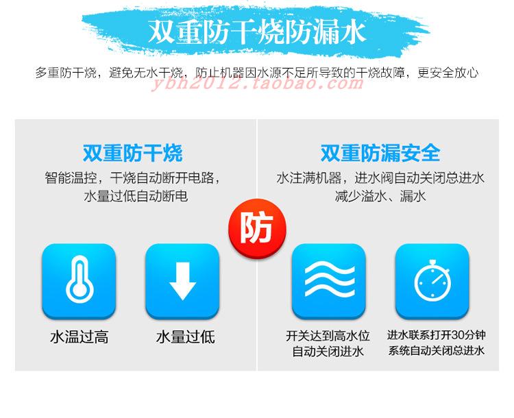 máy lọc nước mặn Máy nước nóng tức thì treo tường nóng và lạnh loại nóng không có túi mật uống thẳng máy nước nóng máy nước nóng nóng lạnh - Nước quả máy lọc nước điện giải