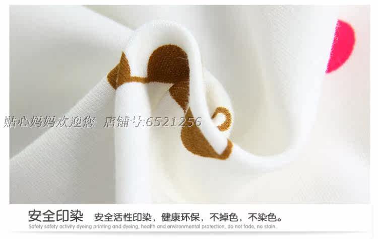 Coffret cadeau pour bébé - Vêtements + Accessoires - Ref 1963568 Image 44