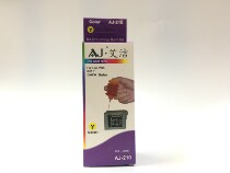 E-Aijie AJ-210 Ink compatibility Ink box filled Add ink 27ml