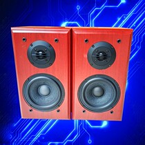 6 5 inch wrinkled skin basin HIFI bookshelf speaker fever passive speaker Monitor Audio high fidelity 6 5 inch bass