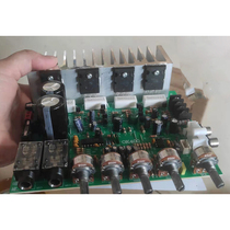 Three-pole high power karaoke board with reverberation finished board 2399 reverberation integrated power amplifier board kit R