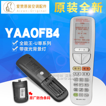 Original Lattice Force Air Conditioning YAAOFB4 30510493 Radio Frequency Remote Control YAA0FB4 Almighty King U Zun