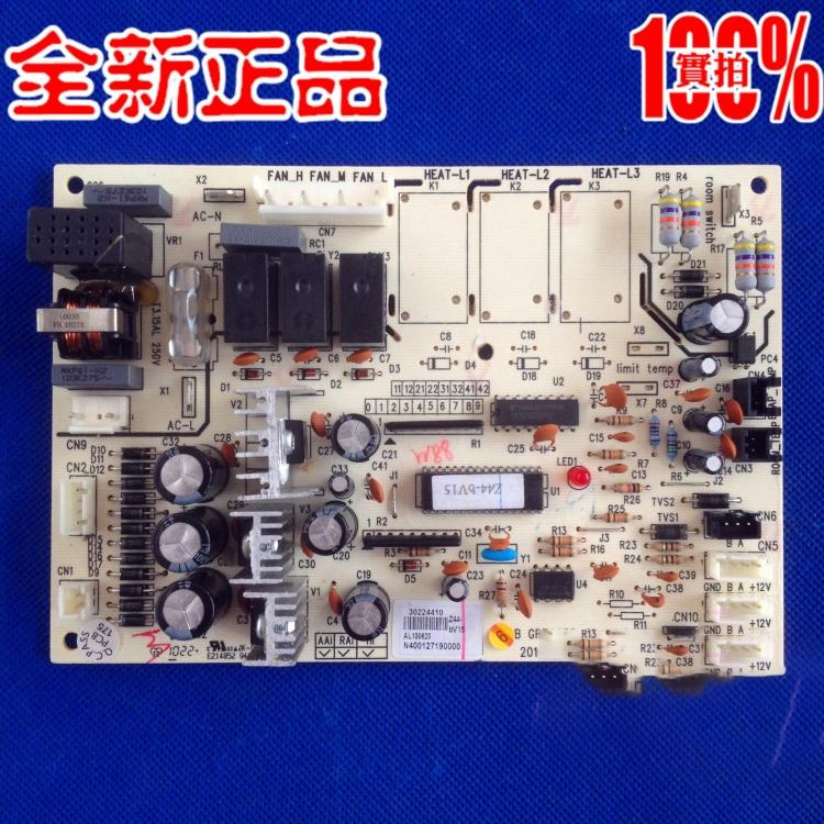 Original fit Gree air conditioning accessories 30224410 Main board Z4415-ST control board circuit board