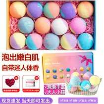 Bath salt bath salt bath oil ball bath bath bubble bath super bubble bath childrens foot bath salt