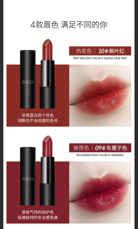 Nico Makeup Net Red Makeup Set Complete Air Cushion BB Cream Matte Lipstick Che khuyết điểm Sơ cấp nữ Kết hợp Ánh sáng - Bộ trang điểm