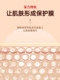Nico air cushion bb cream concealer moisturizing long-lasting makeup brand cc cream student affordable moisturizing liquid foundation for women
