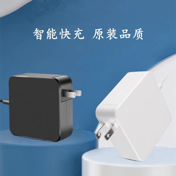 Suitable for Hp Pavilion Plus Laptop 14 Notebook Power Adapter Type-C Charger Suitable for Hp Pavilion Plus Laptop 14 Notebook Power Adapter Type-C Charger