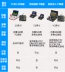 Overlord mini retro arcade retro mini arcade game máy rocker nhà cũ 80 màn hình lớn xử lý đôi hoài cổ điều khiển trò chơi - Kiểm soát trò chơi