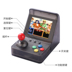 Overlord mini retro arcade retro mini arcade game máy rocker nhà cũ 80 màn hình lớn xử lý đôi hoài cổ điều khiển trò chơi - Kiểm soát trò chơi tay chơi game Kiểm soát trò chơi