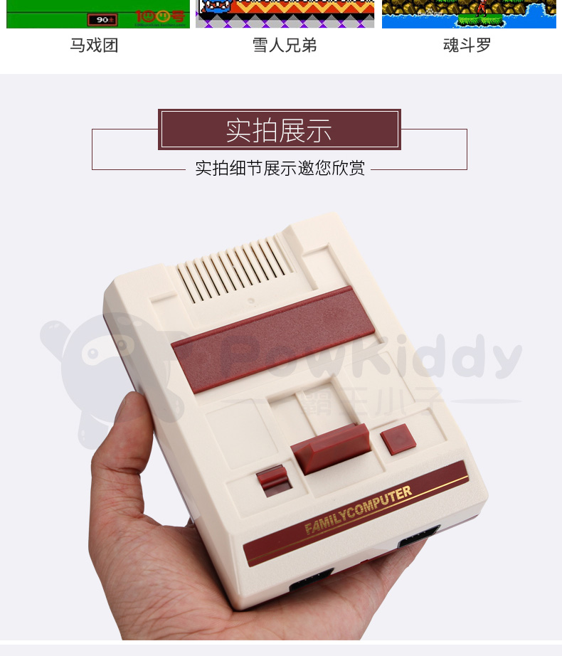 Overlord kid K10 mini game console nhà giao diện HDMI HD TV hoài cổ màu đỏ và trắng máy đôi xử lý tương tác vibrato với cùng một đoạn để gửi bạn trai chồng sinh nhật bất ngờ món quà thiết thực nút chơi game pubg