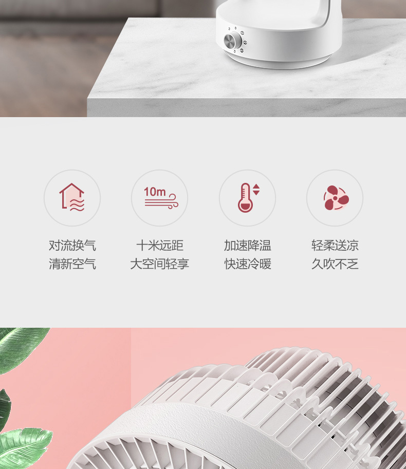 Quạt điện Gree nhà máy tính để bàn không khí lưu thông quạt tuabin đối lưu quạt câm cơ FST-15X61g3 - Quạt điện quạt panasonic 3 cánh