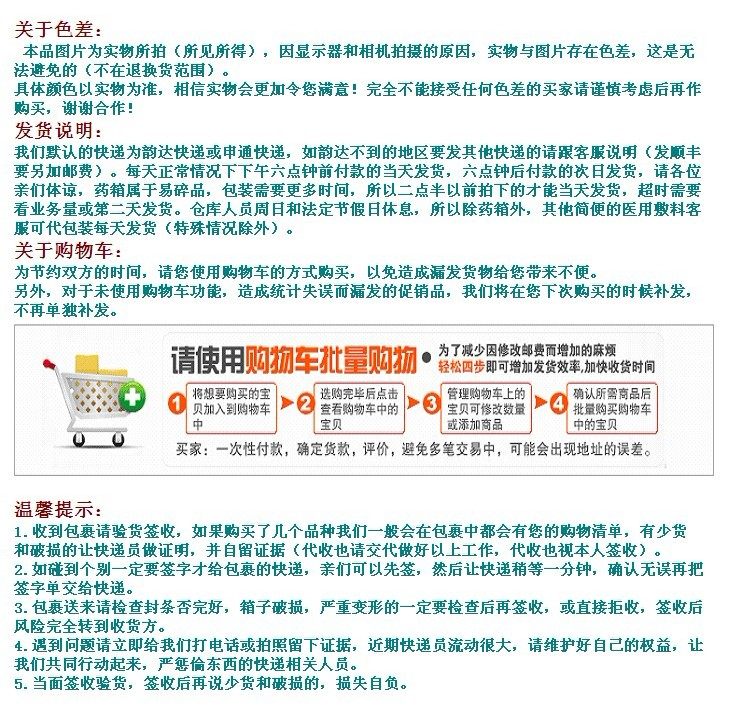 Воздухопроницаемый Вода шпоры ткань лента пустой точки акумодельуры Кнопка гипса. самоклеящийся Заправка раны 5 см*10м cadumedi 