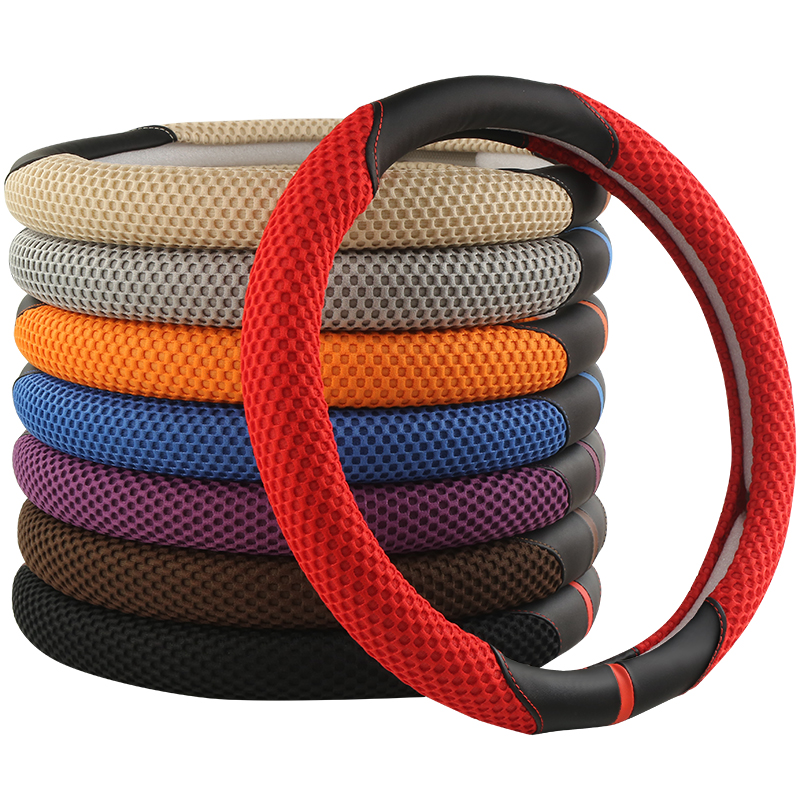 New ice silk steering wheel cover four seasons universal type ice silk linen non-slip sweat-absorbing breathable wear-resistant unisex