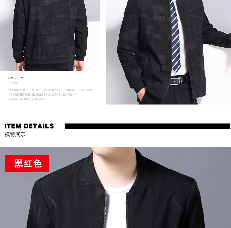 Blouson homme FGN    manches longues - Ref 3119024 Image 20