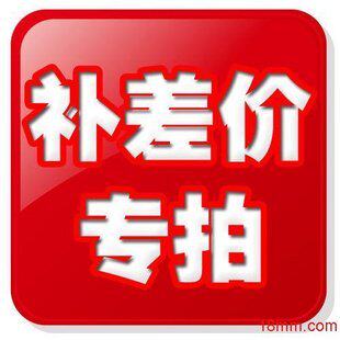 Make up the difference Hyperlink Please shoot this hyperlink for the difference of 50 yuan